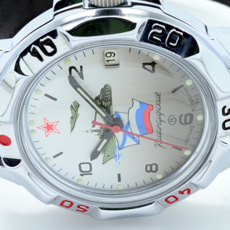 431535/2414  механические часы Восток "Командирские" логотип ВМФ  431535/2414