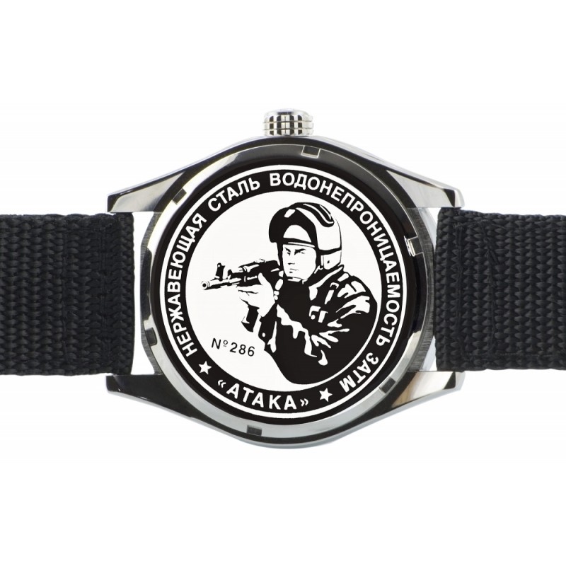 С2861345-2115-09  кварцевые часы Спецназ "Атака" логотип ГИБДД  С2861345-2115-09