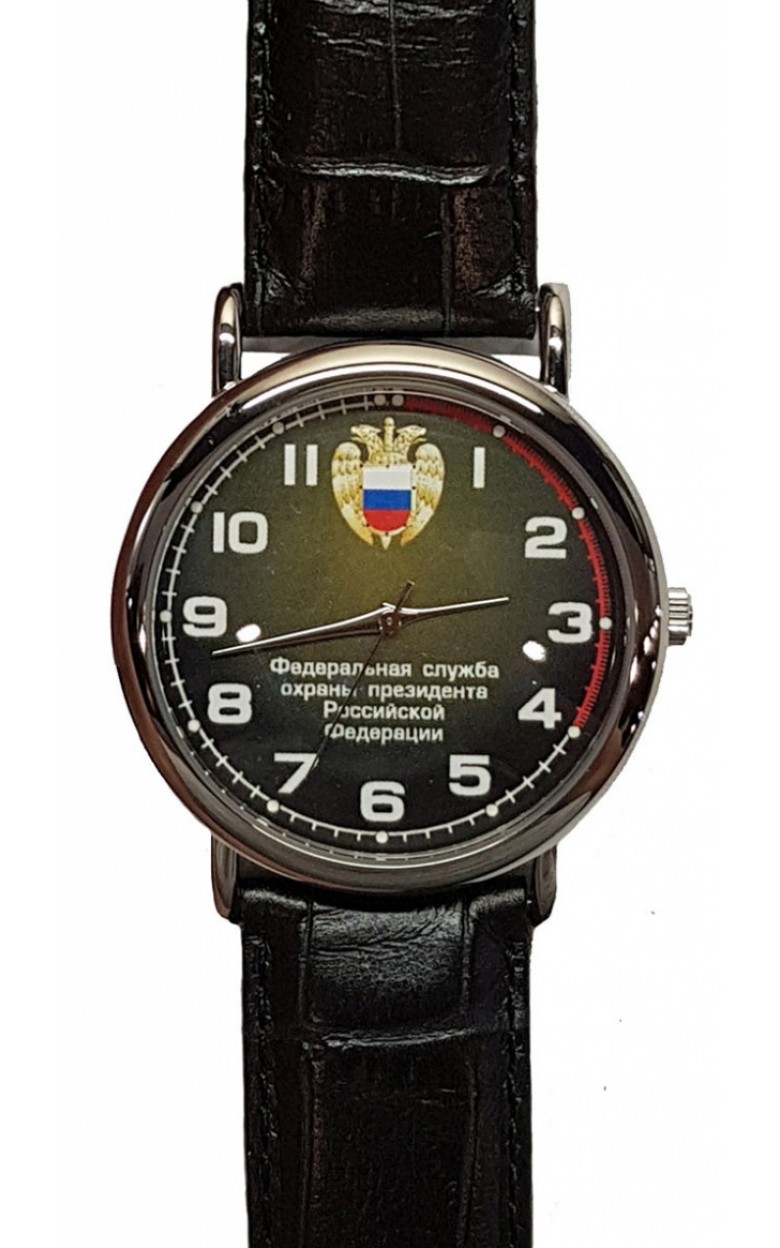 1041783/2035  кварцевые наручные часы Слава "Патриот" логотип ФСО РФ  1041783/2035