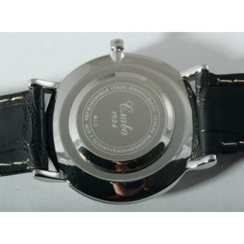 1121270/300-2035  кварцевые наручные часы Слава "Премьер" логотип Герб РФ  1121270/300-2035