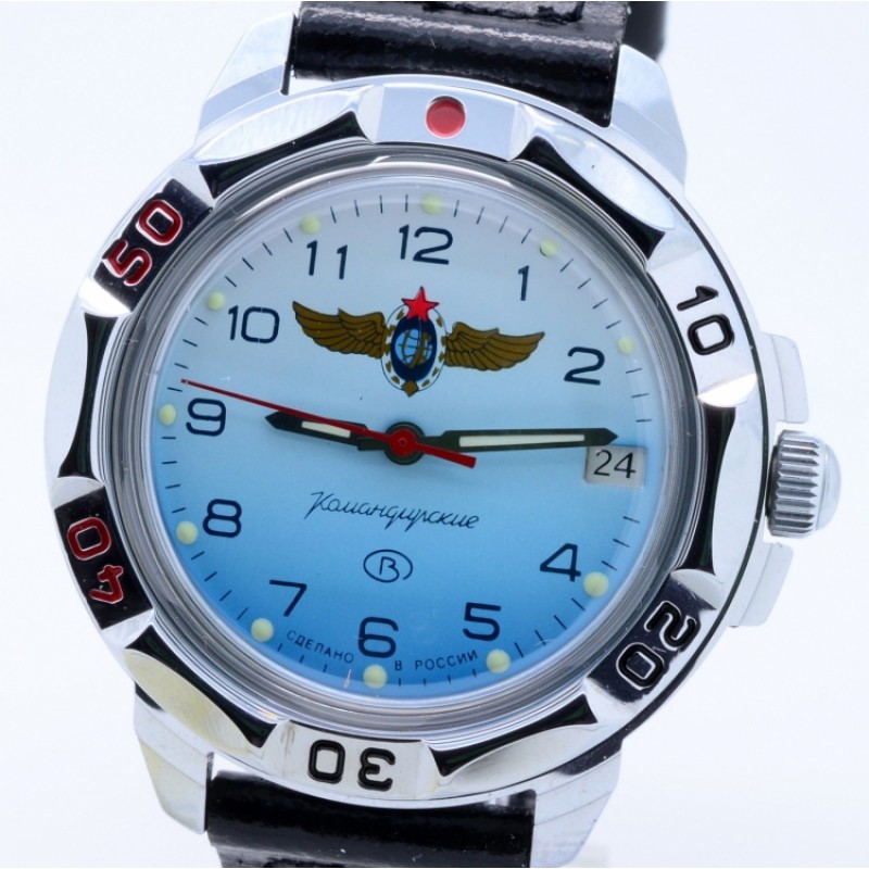 431958  механические часы Восток "Командирские" логотип Вооруженные Силы  431958