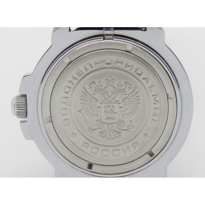 431928  механические наручные часы Восток "Командирские" логотип ВВС ВКС  431928