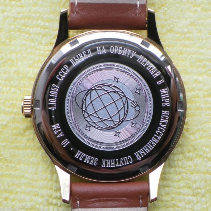 51524/3306805  кварцевые наручные часы Штурманские "Спутник"  51524/3306805