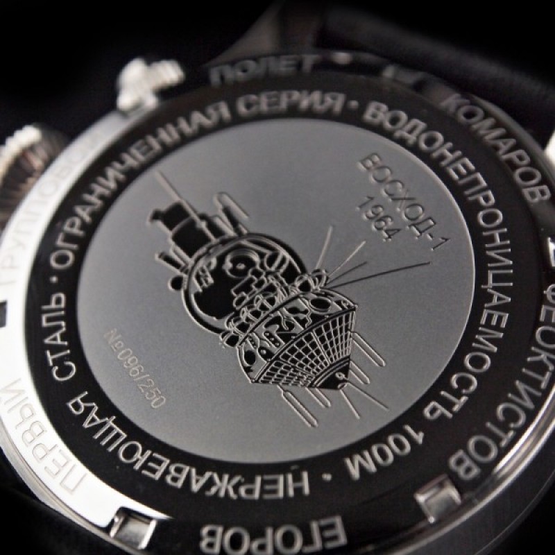 VK64/3355853  кварцевые часы Штурманские "ПИОНЕРЫ КОСМОСА"  VK64/3355853