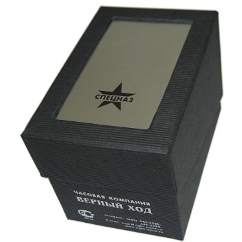 С1060203-OS20  кварцевые с функциями хронографа наручные часы Спецназ "Профессионал - ВМФ"  С1060203-OS20