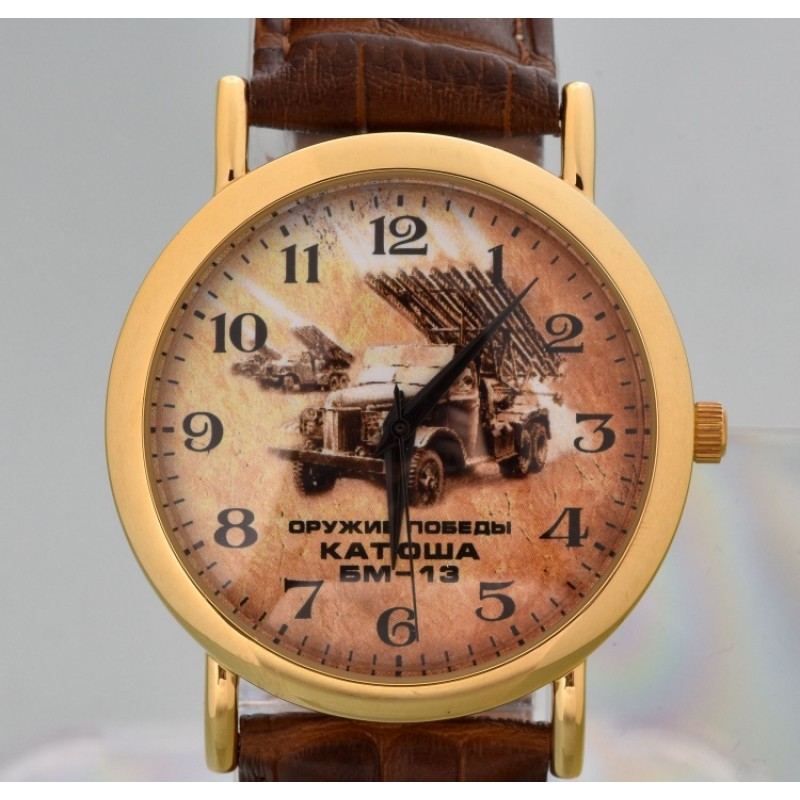 1049563/2035  кварцевые часы Слава "Патриот" логотип БМ-13  1049563/2035