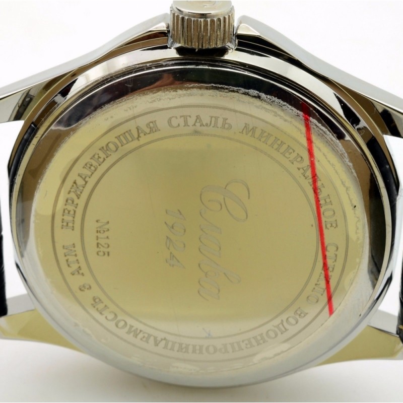 1251617/2115-300  кварцевые наручные часы Слава "Традиция" логотип Герб РФ  1251617/2115-300