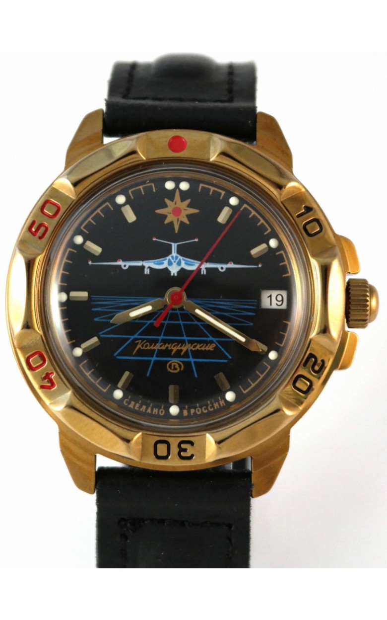 819499 819499 Wrist watch Vostok