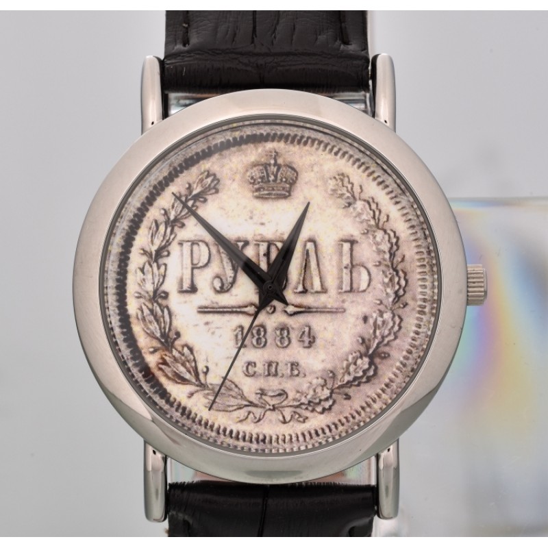 1041567/2035  кварцевые наручные часы Слава "Патриот"  1041567/2035