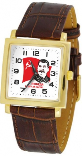 1059519/2035  кварцевые наручные часы Слава "Патриот" логотип Сталин  1059519/2035