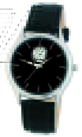 1121531/2035  кварцевые наручные часы Слава "Патриот" логотип Герб РФ  1121531/2035