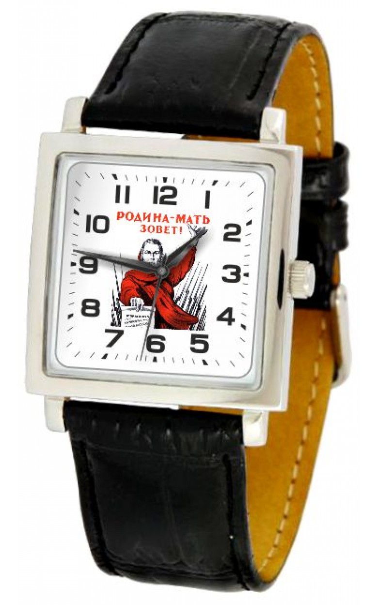 1051541/2035  кварцевые часы Слава "Патриот" логотип Родина мать зовёт  1051541/2035