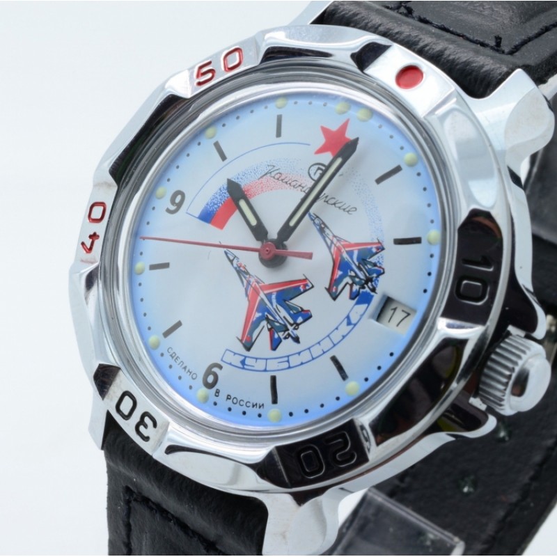 811066  механические наручные часы Восток "Командирские" логотип ВВС
ВКС  811066