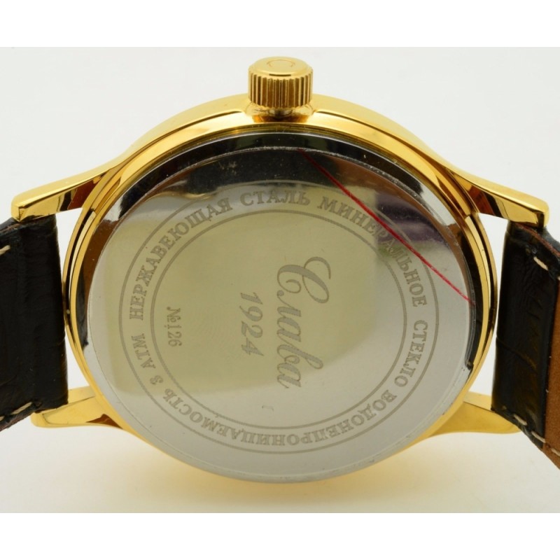 1269460/2115-300  кварцевые часы Слава "Традиция" логотип Герб РФ  1269460/2115-300