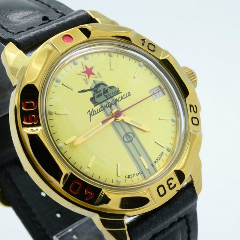 439072  механические наручные часы Восток "Командирские" логотип Танковые войска СССР  439072