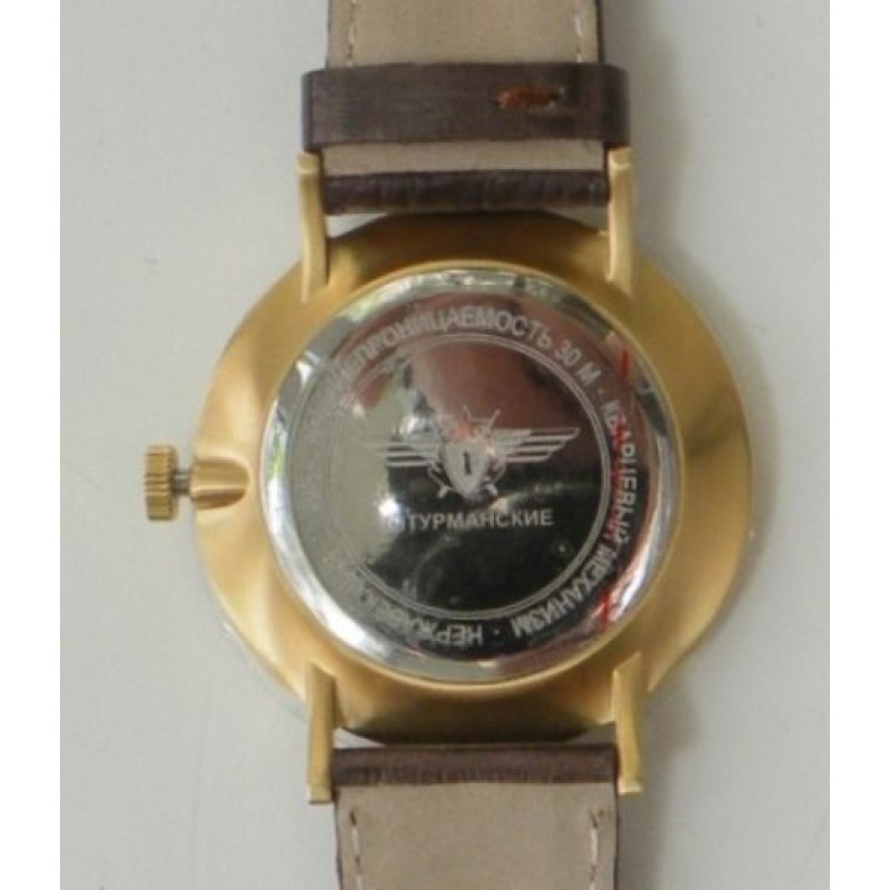 VJ21/3366859  кварцевые часы Штурманские "ОТКРЫТЫЙ КОСМОС"  VJ21/3366859