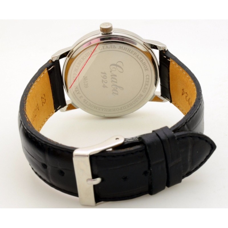 1391735/2115-300  кварцевые наручные часы Слава "Традиция"  1391735/2115-300