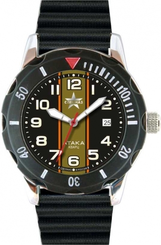 С2130274-08  кварцевые наручные часы Спецназ "Атака"  С2130274-08