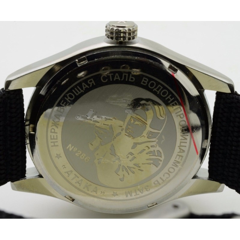 С2861319-2115-09  кварцевые наручные часы Спецназ "Атака" логотип ВДВ  С2861319-2115-09