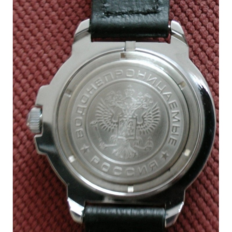 431323  механические часы Восток "Командирские" логотип Герб РФ  431323