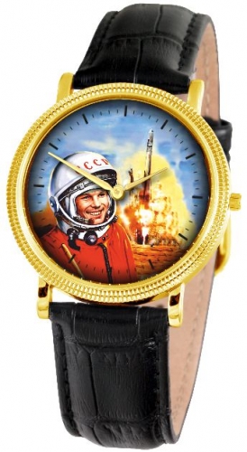 1019543/1L22  кварцевые часы Слава "Патриот" логотип Гагарин  1019543/1L22
