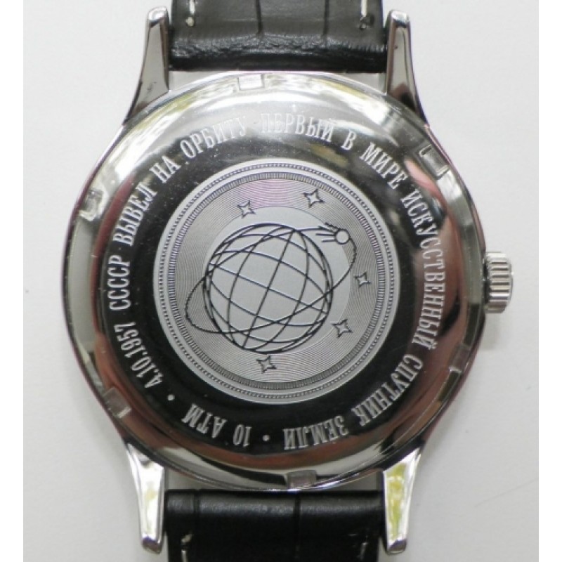 51524/3301807  кварцевые наручные часы Штурманские "АРКТИКА"  51524/3301807