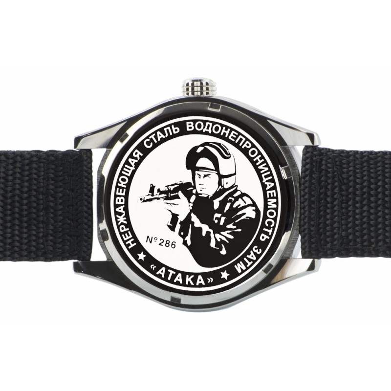С2861344-2115-09  кварцевые часы Спецназ "Атака" логотип Войска ВКО  С2861344-2115-09