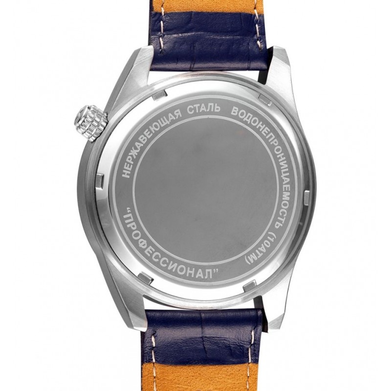С9370351-2115  кварцевые наручные часы Спецназ "Профессионал" логотип ВДВ  С9370351-2115