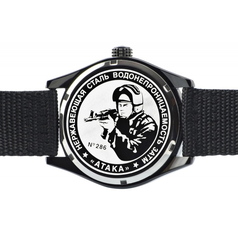 С2864352-2115-09  кварцевые наручные часы Спецназ "Атака" логотип Танковые войска  С2864352-2115-09