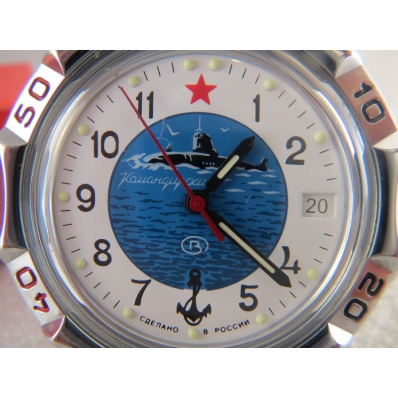 431055  механические часы Восток "Командирские" логотип Подводная лодка ВМФ  431055