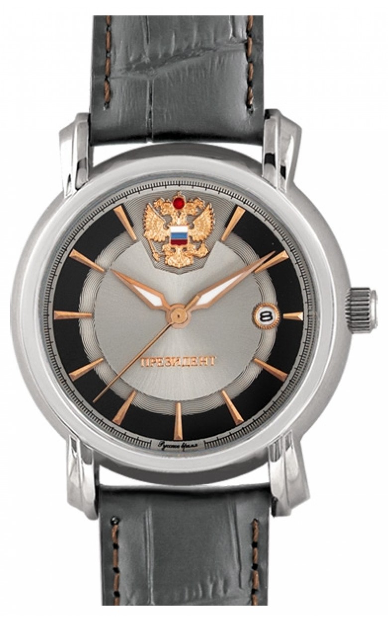 5700311  механические с автоподзаводом наручные часы Русское время "Президент" логотип Герб РФ  5700311