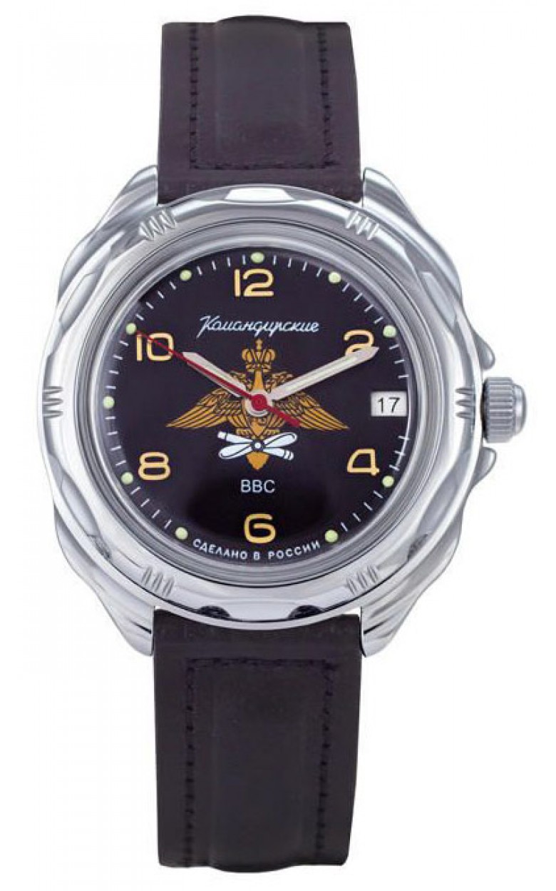 211928  механические часы Восток "Командирские" логотип ВВС ВКС  211928