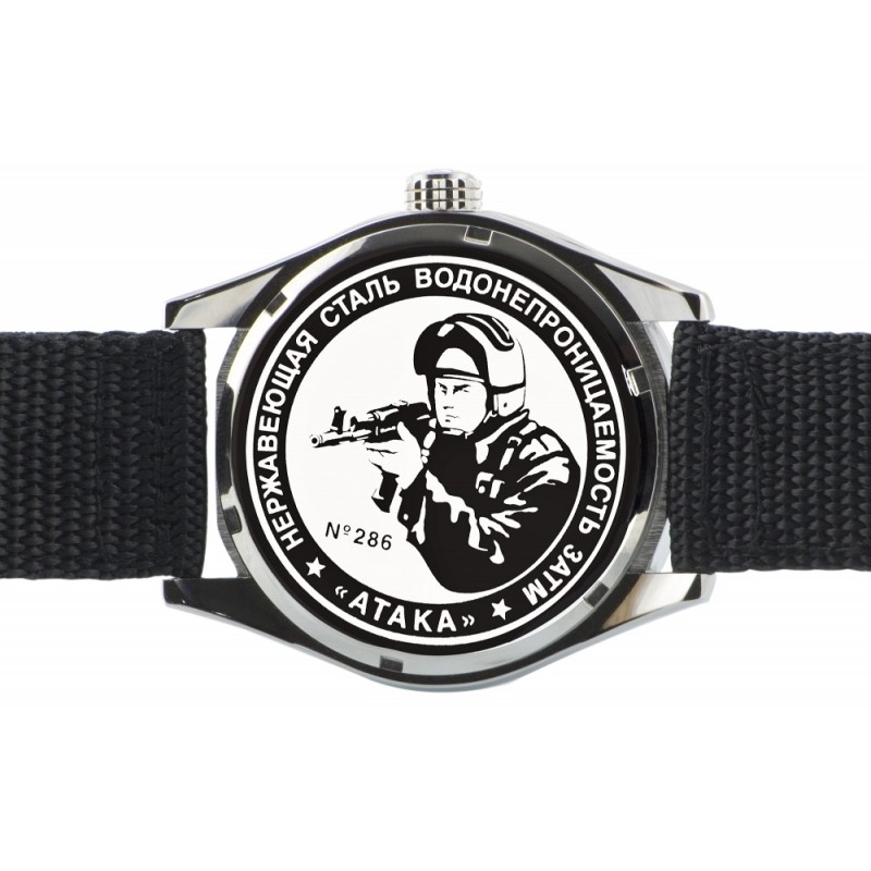 С2861355-2115-09  кварцевые часы Спецназ "Атака" логотип Ракетные войска  С2861355-2115-09