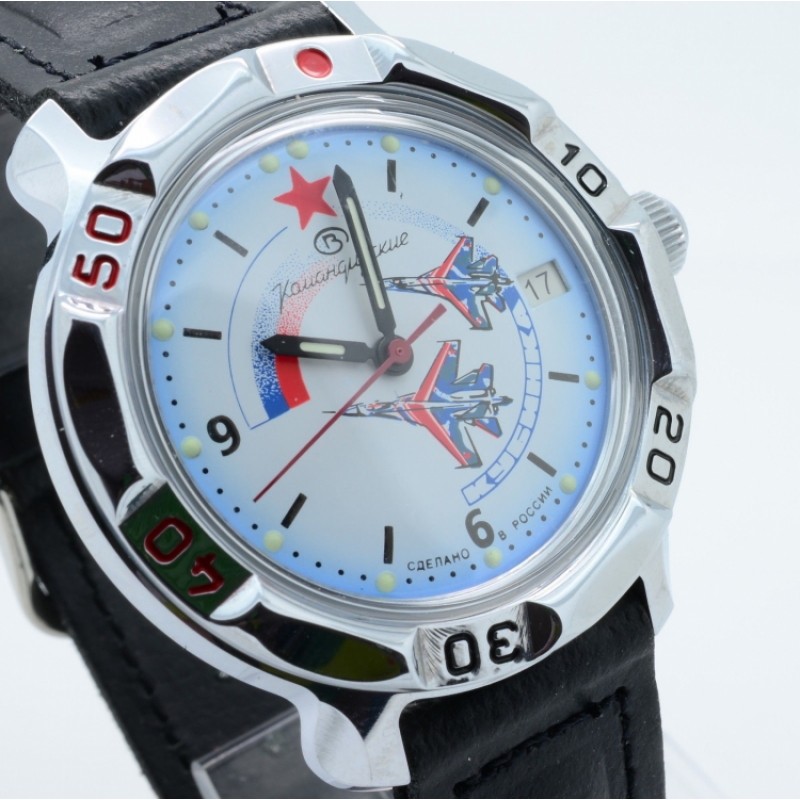 811066  механические наручные часы Восток "Командирские" логотип ВВС
ВКС  811066