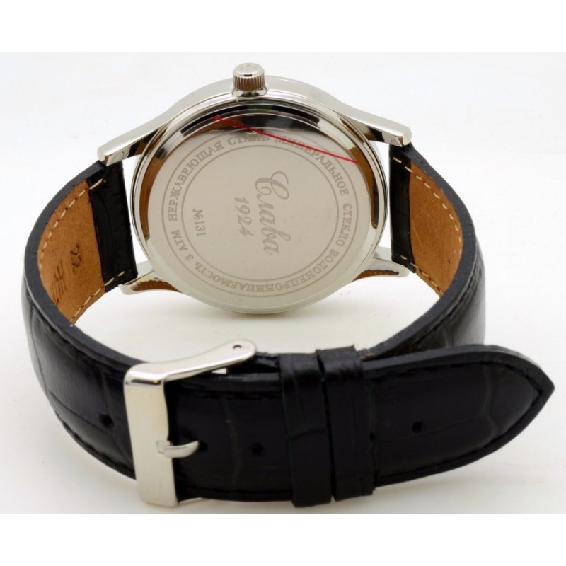 1311584/1L45-300  кварцевые наручные часы Слава "Традиция"  1311584/1L45-300