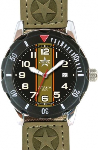 С2130274-09К  кварцевые наручные часы Спецназ "Атака"  С2130274-09К