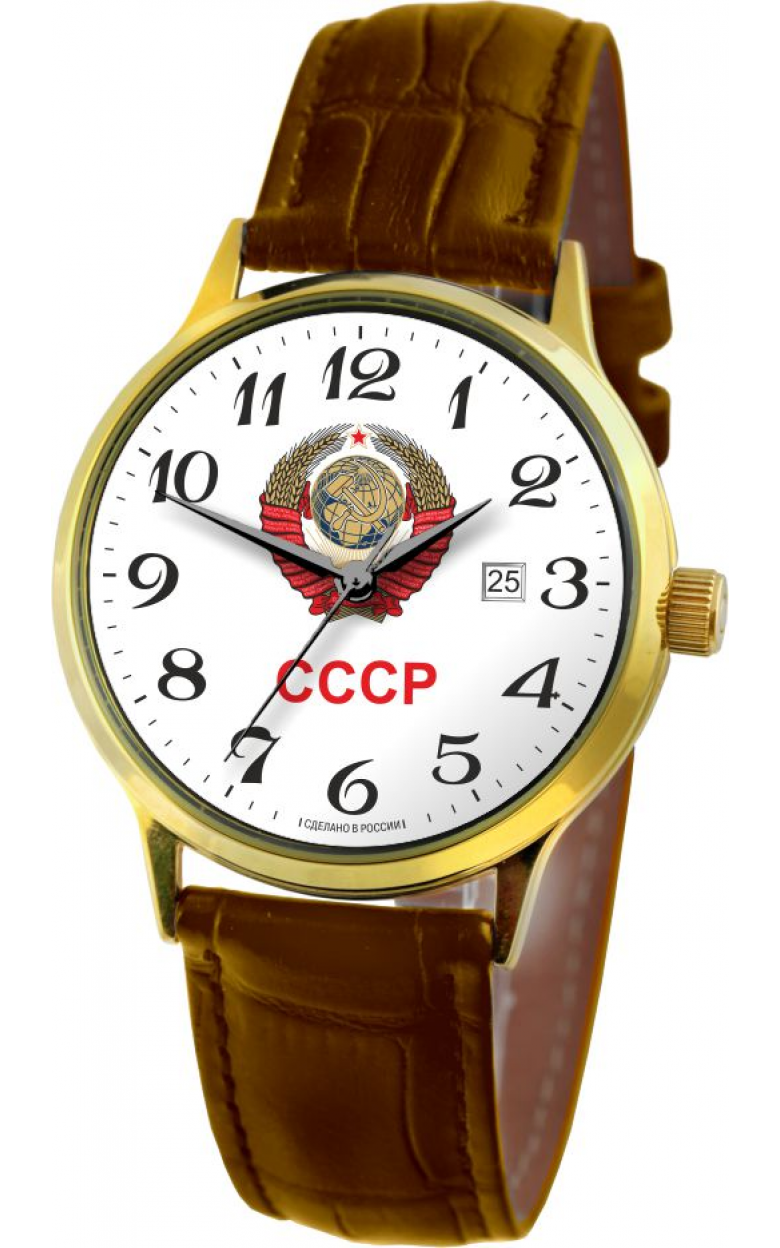 1269457/2115-300  кварцевые наручные часы Слава "Традиция" логотип Герб СССР  1269457/2115-300