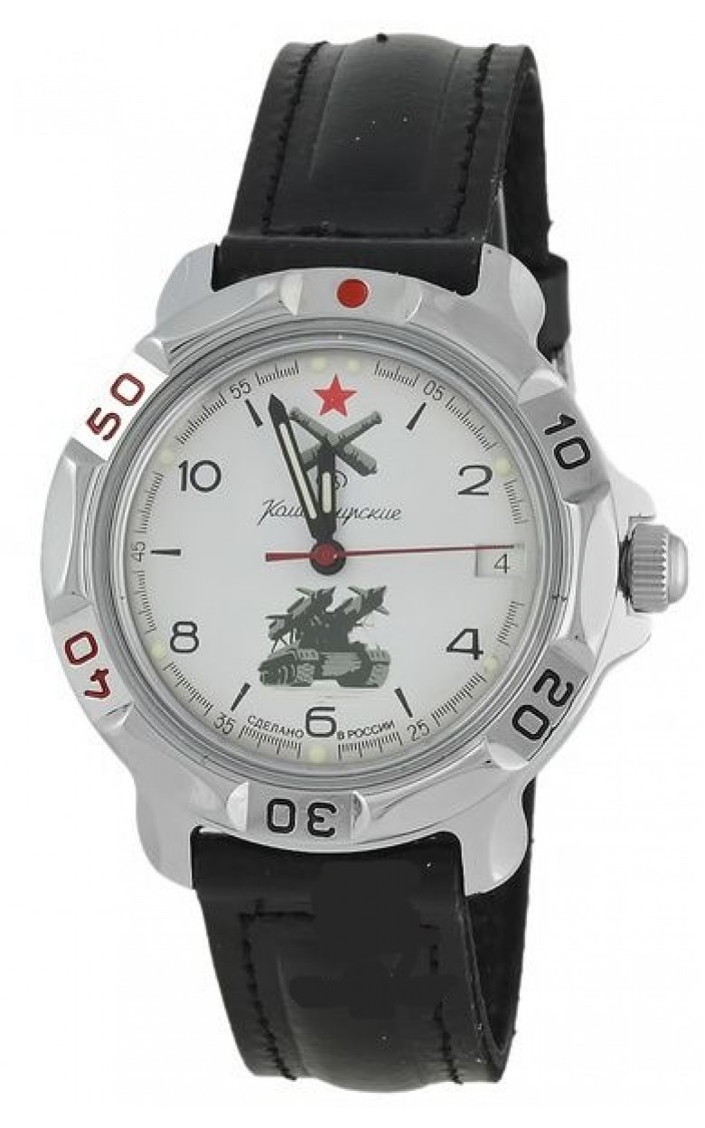 811275  механические наручные часы Восток "Командирские" логотип Зенитно-ракетные войска  811275