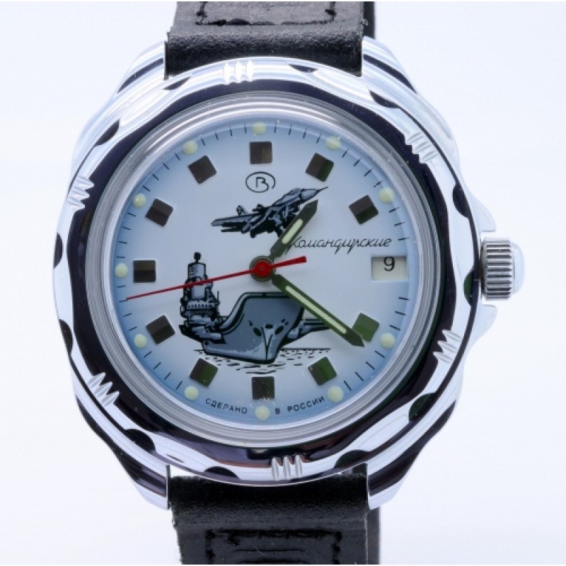 211261  механические часы Восток "Командирские" логотип Морская авиация ВМФ  211261