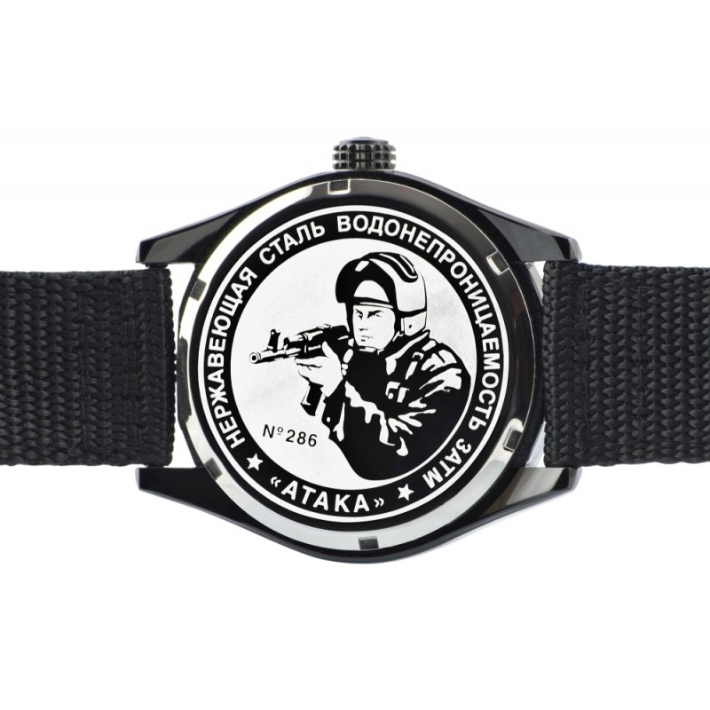 С2864351-2115-09  кварцевые наручные часы Спецназ "Атака" логотип ГРУ РФ  С2864351-2115-09