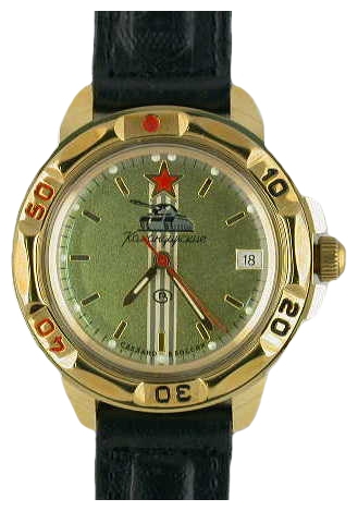 439072  механические наручные часы Восток "Командирские" логотип Танковые войска СССР  439072