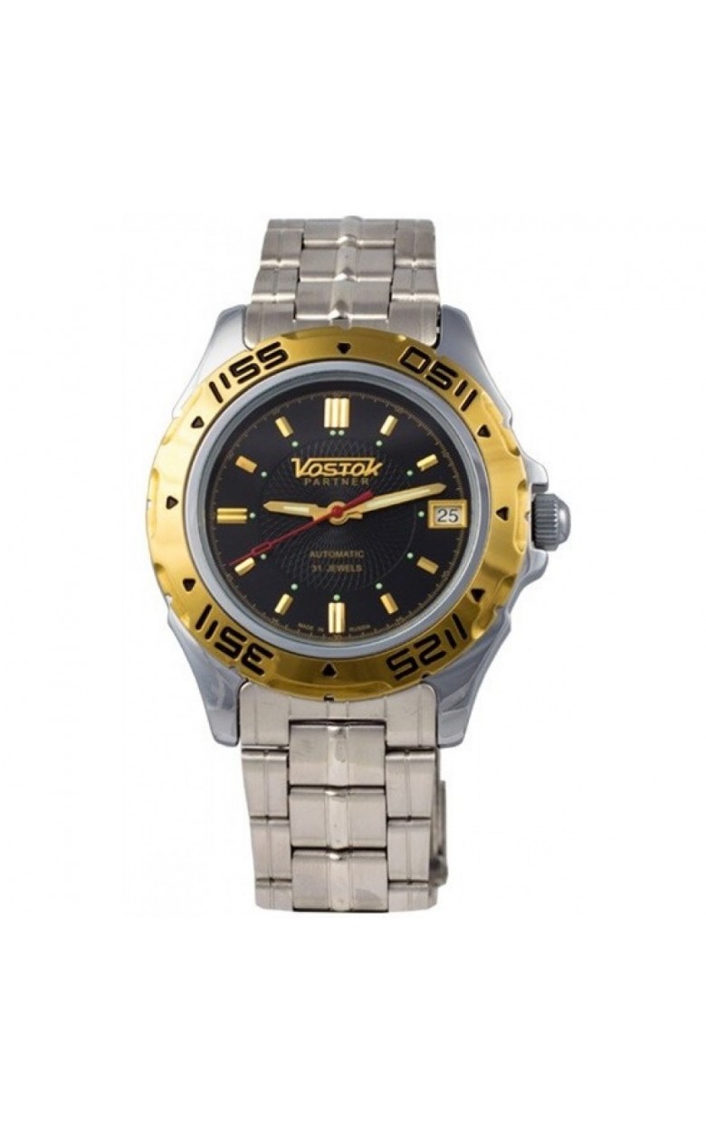 301148 russian Men's watch механический automatic wrist watches Vostok  301148