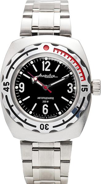 090660 russian watertight wrist watches Vostok for men  090660