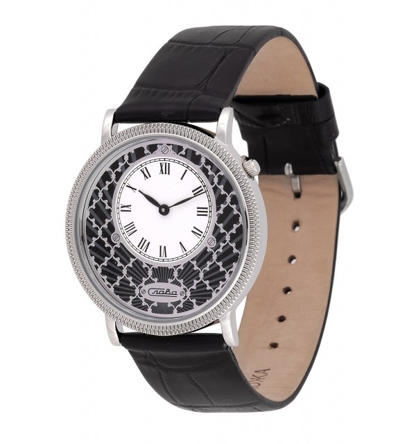 1341470/GL20 Slava Russian quartz wrist watch