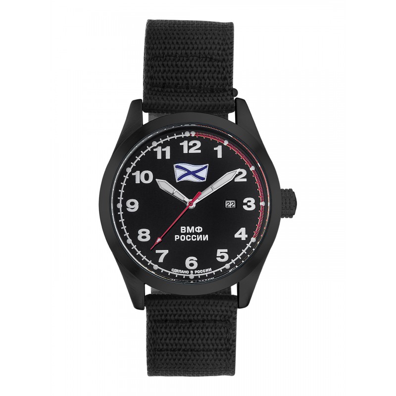 С2864354-2115-09  кварцевые часы Спецназ "Атака" логотип ВМФ  С2864354-2115-09