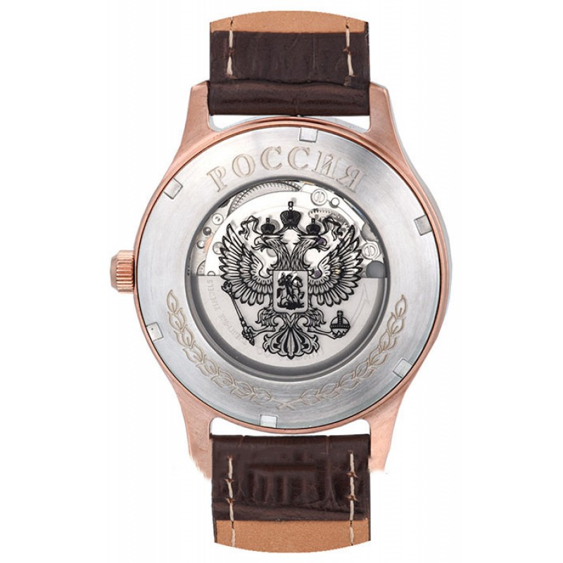 8215/6289540П russian wrist watches премиум-стиль  8215/6289540П