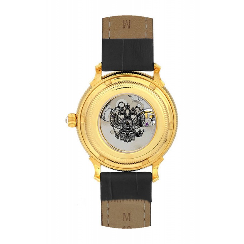8238/7996541П russian wrist watches премиум-стиль  8238/7996541П