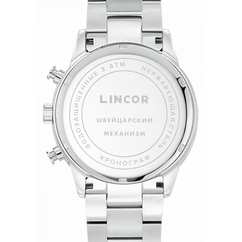 1159S0B2 russian кварцевый wrist watches Lincor  1159S0B2