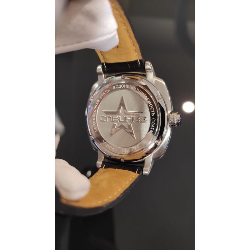С9060369-8215-01 russian tactical механический automatic wrist watches Spetsnaz "Professional" for men  С9060369-8215-01