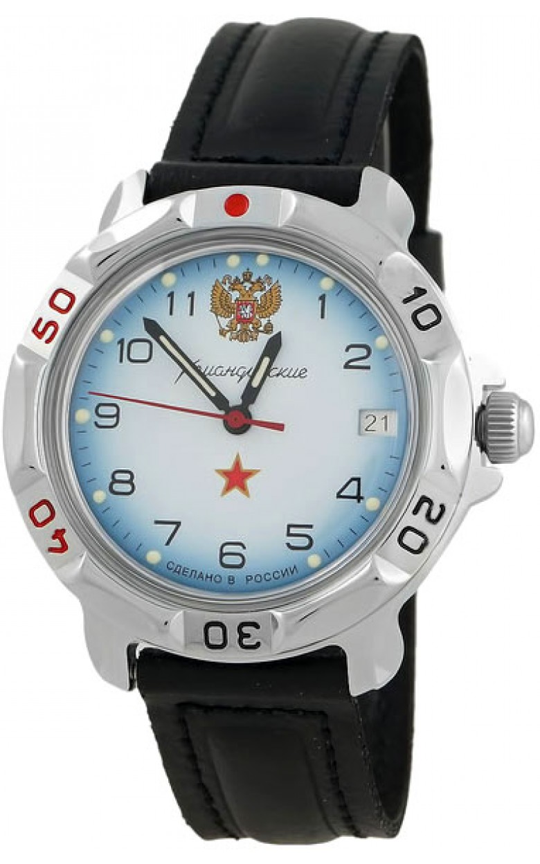 811323  механические часы Восток "Командирские" логотип Герб РФ  811323